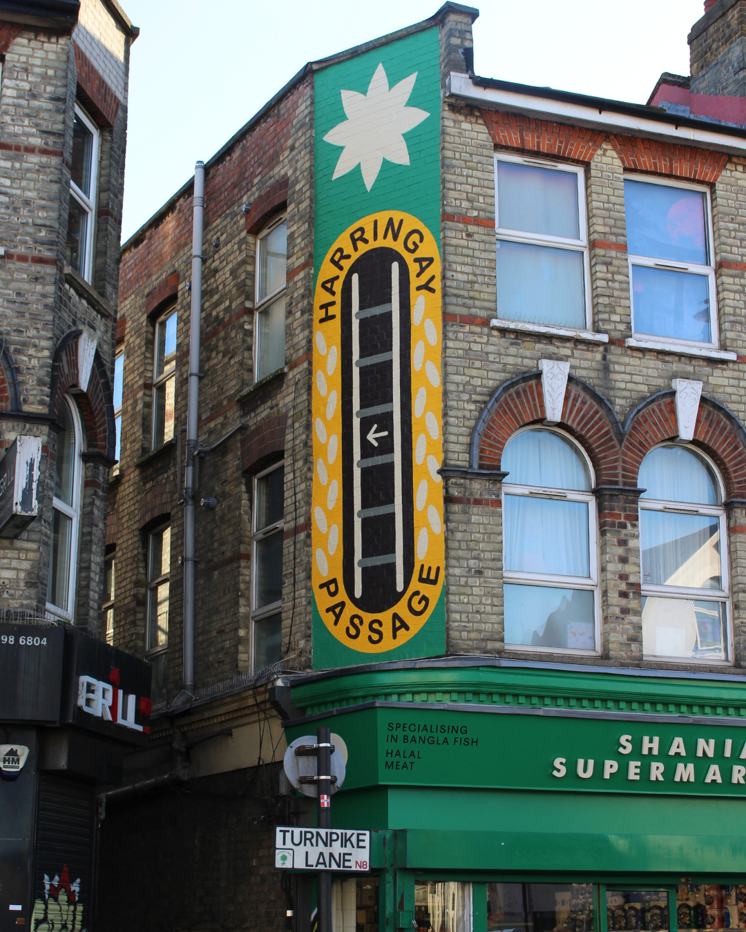 Harringay Passage (1)